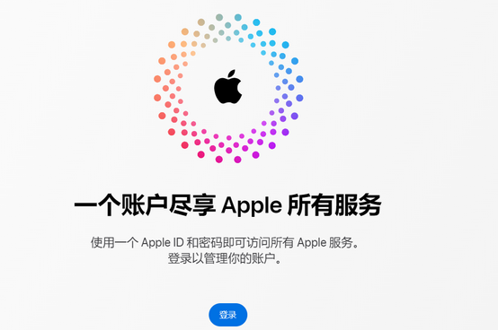 太原iPhone维修中心分享iPhone下载应用时重复提示输入账户密码怎么办 