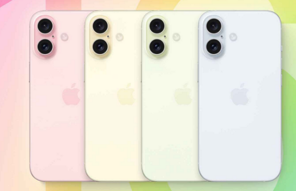 太原苹果16维修分享iPhone16全系可能会有哪些配色 