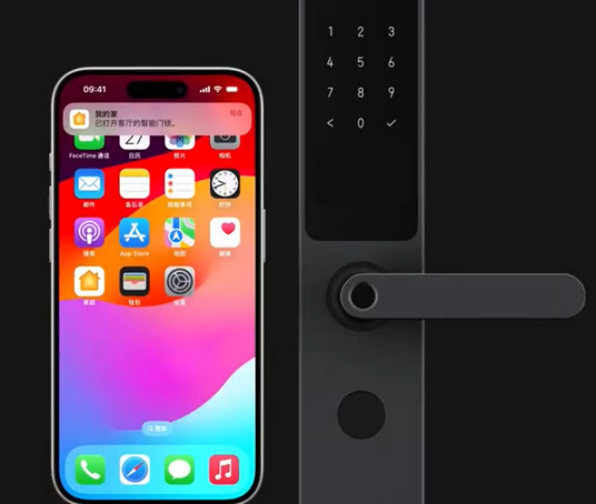 太原iPhone维修站分享在iPhone上使用家庭钥匙开启智能门锁 