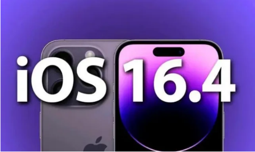 太原苹果14维修分享：iPhone14可以升级iOS16.4beta2吗？ 