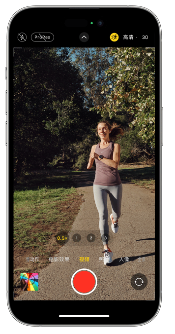 太原苹果14维修店分享iPhone 14 机型使用“运动模式”拍摄更稳定的视频 