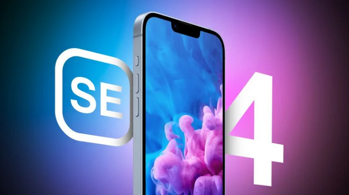 太原苹果手机维修分享12 月开始量产第四代 iPhone SE 