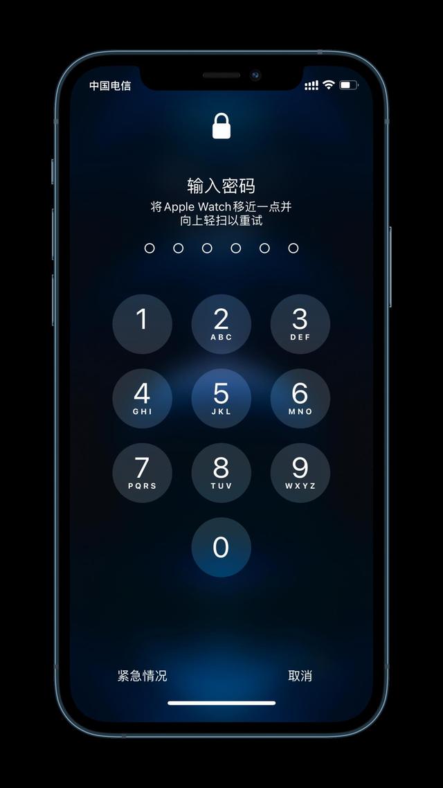 太原苹果手机维修分享Apple Watch解锁iPhone功能效果怎么样 